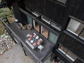 Hakuba Huset